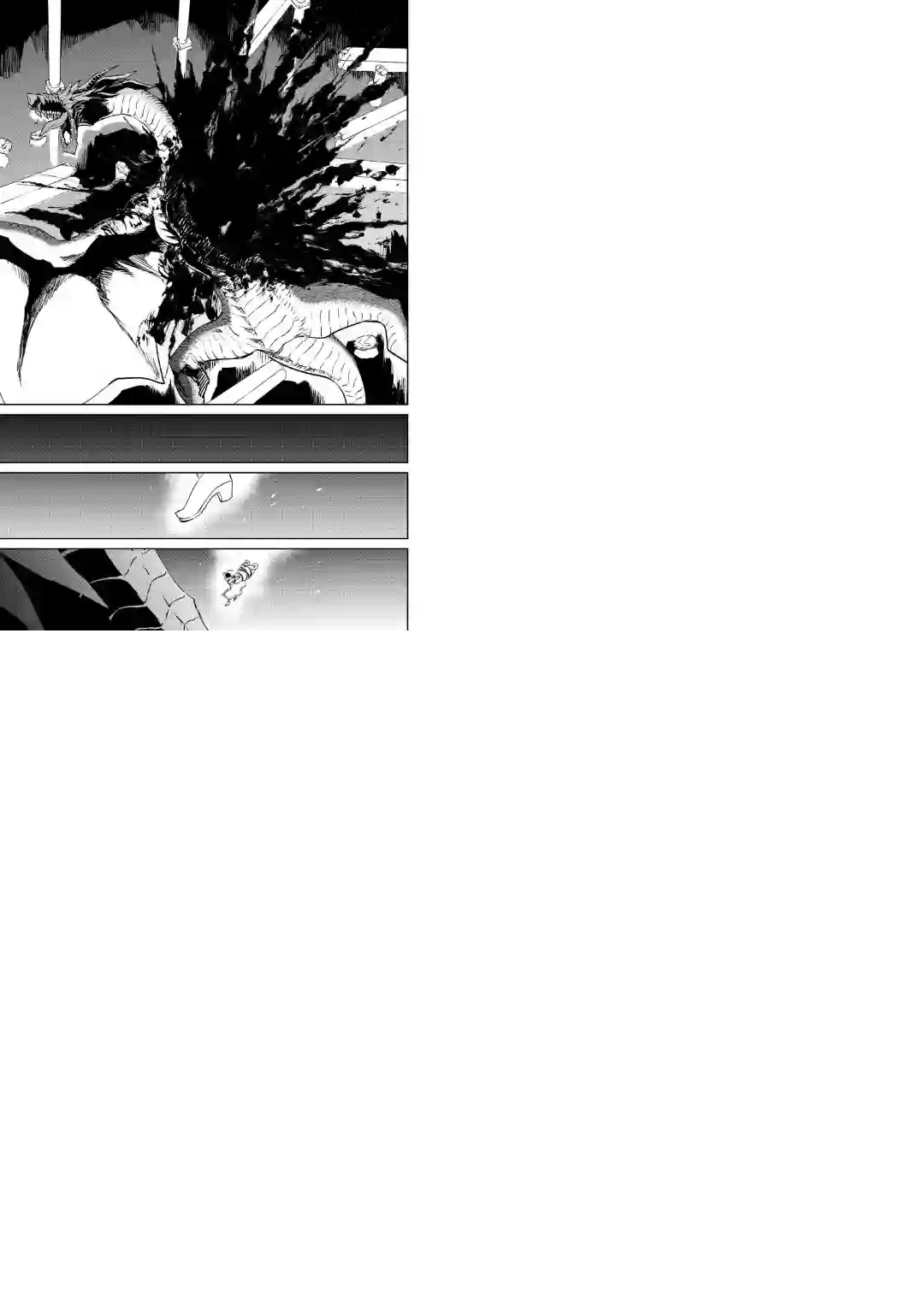 强者的新传说第96话