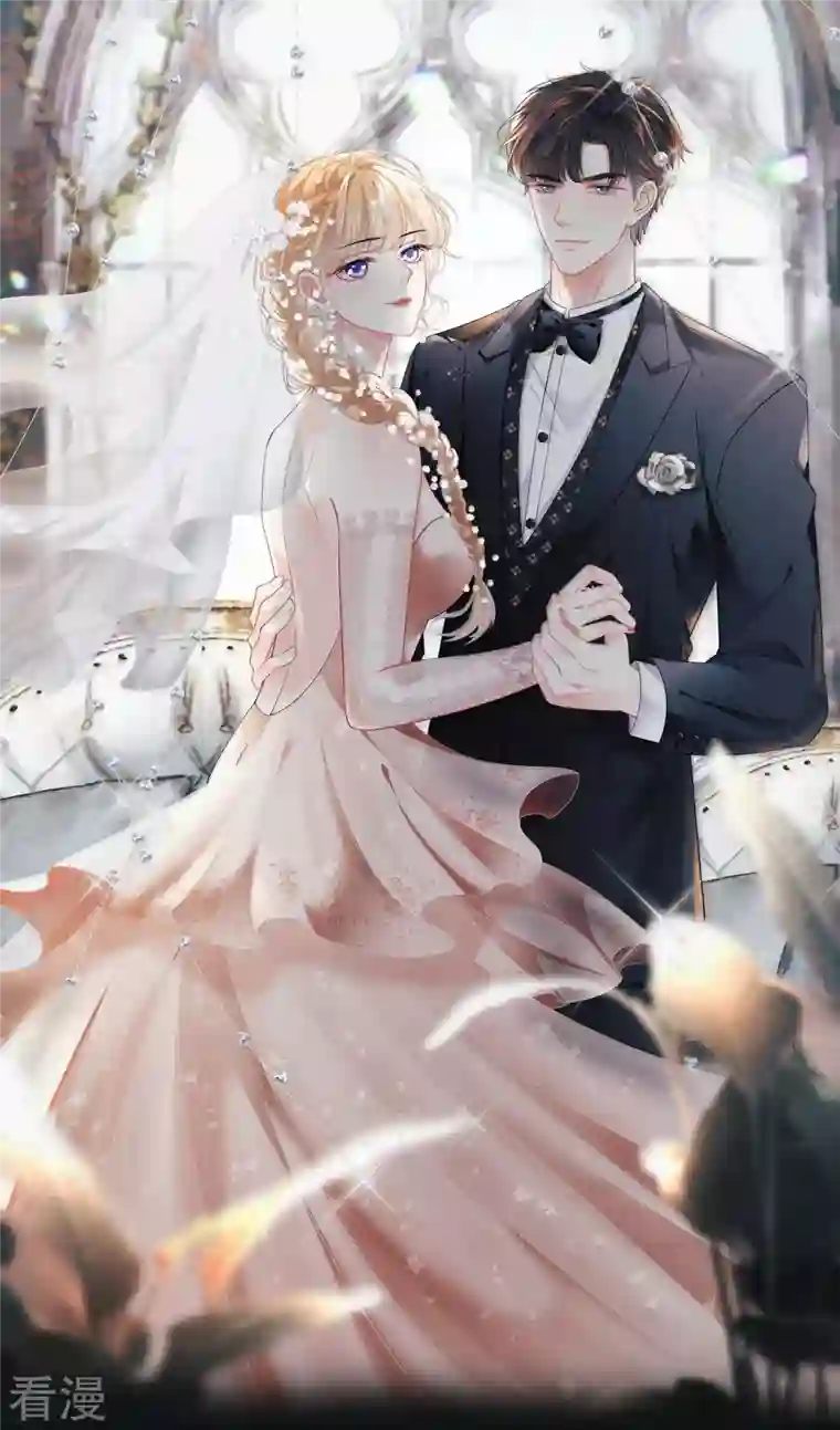 阴影悖论：无法拥有的你第21话 哄人方法