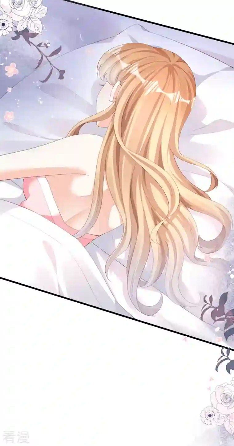 阴影悖论：无法拥有的你第21话 哄人方法