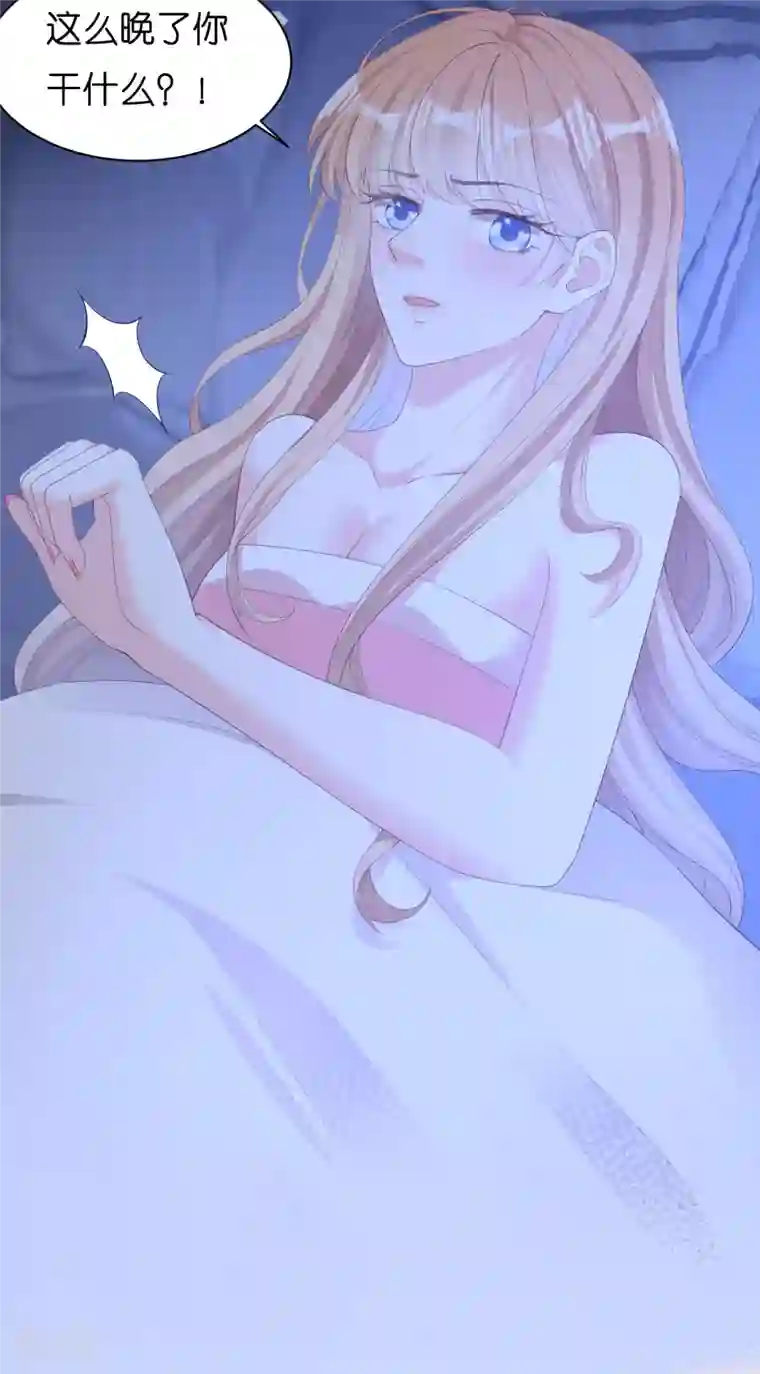 阴影悖论：无法拥有的你第21话 哄人方法