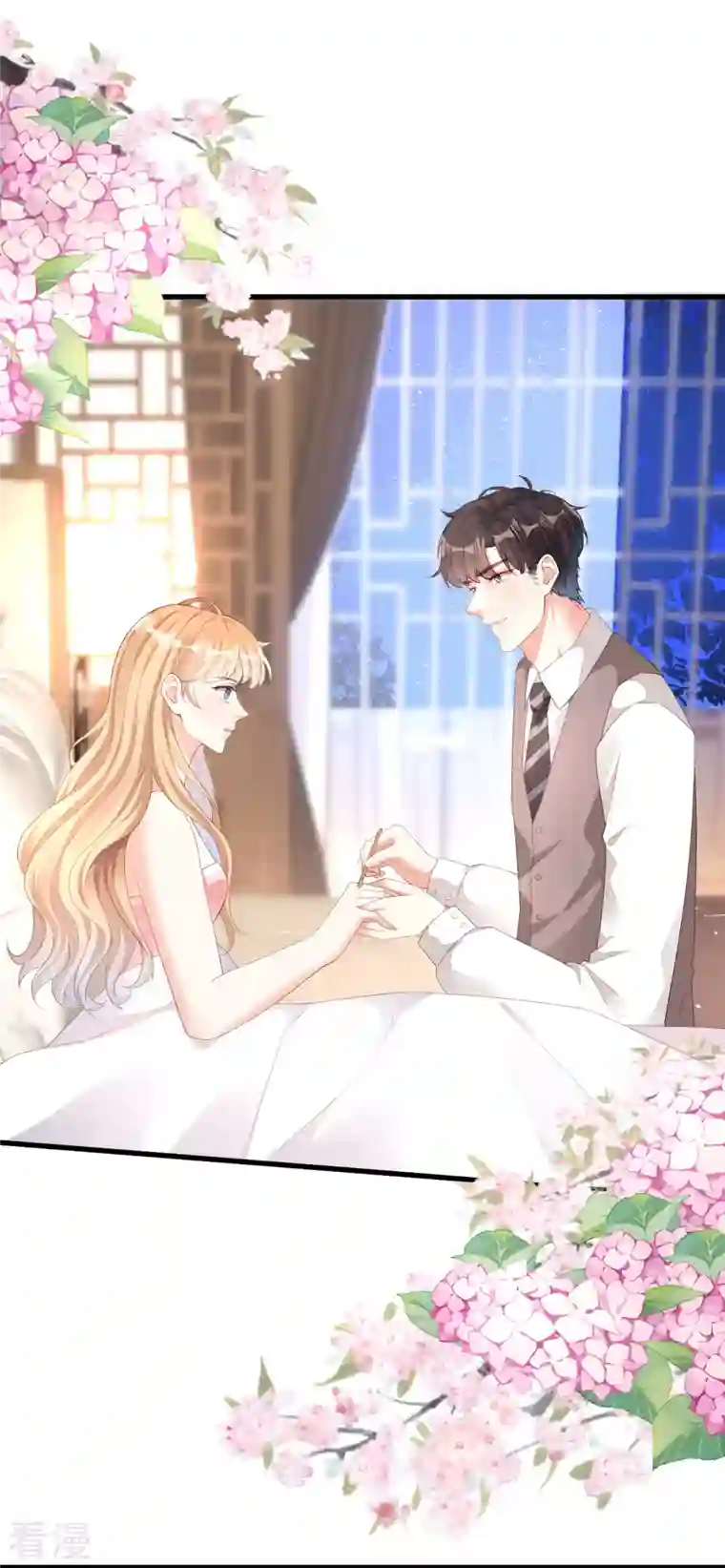 阴影悖论：无法拥有的你第21话 哄人方法