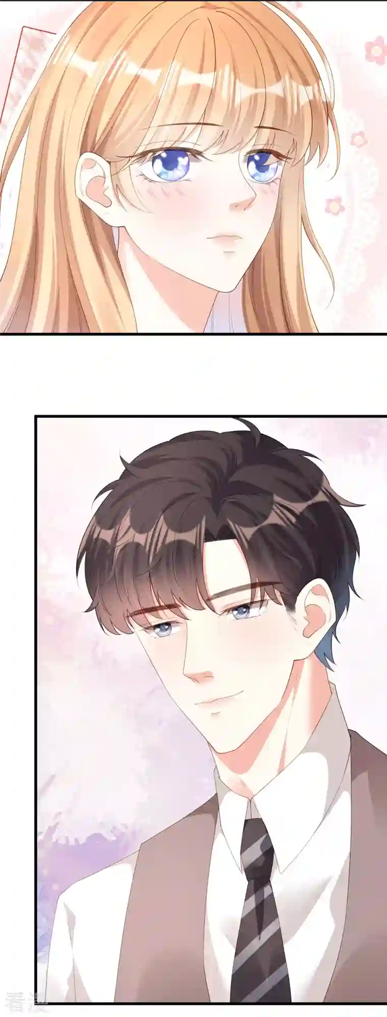 阴影悖论：无法拥有的你第21话 哄人方法