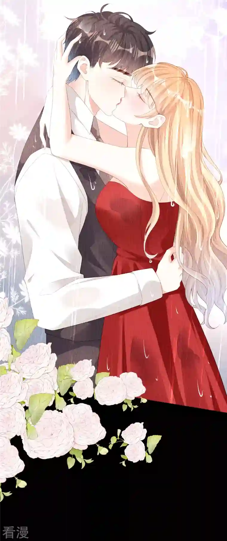 阴影悖论：无法拥有的你第23话 陆家千金