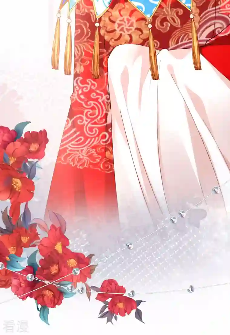 阴影悖论：无法拥有的你第24话 性情相投