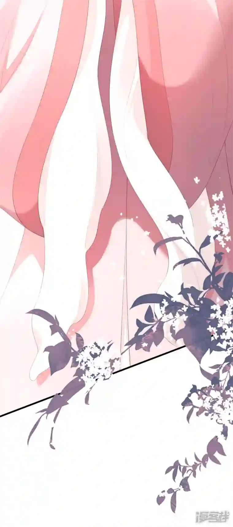 阴影悖论：无法拥有的你第25话 折腾人