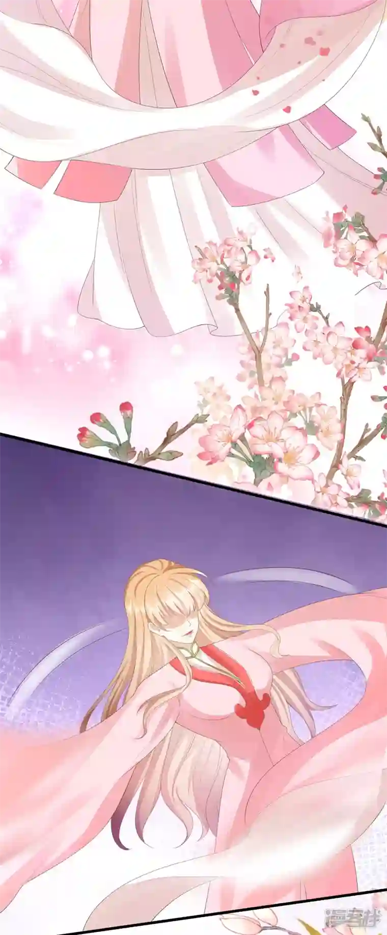 阴影悖论：无法拥有的你第25话 折腾人