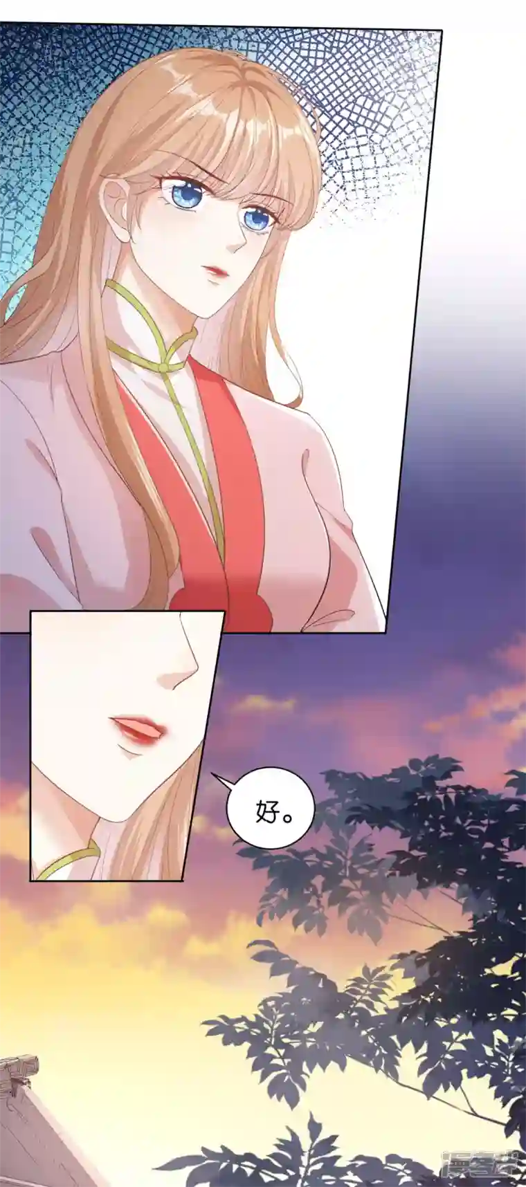 阴影悖论：无法拥有的你第25话 折腾人