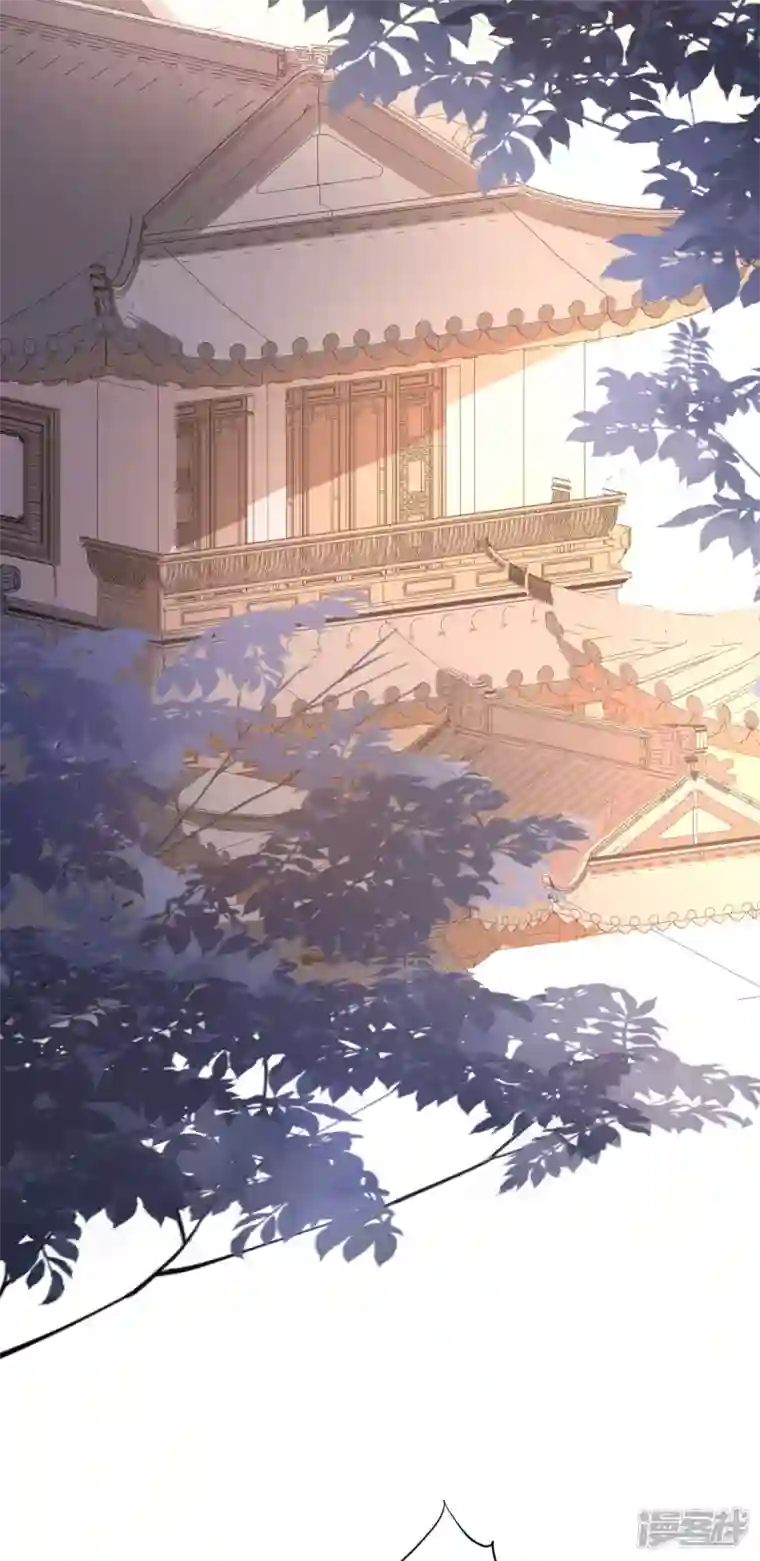 阴影悖论：无法拥有的你第25话 折腾人