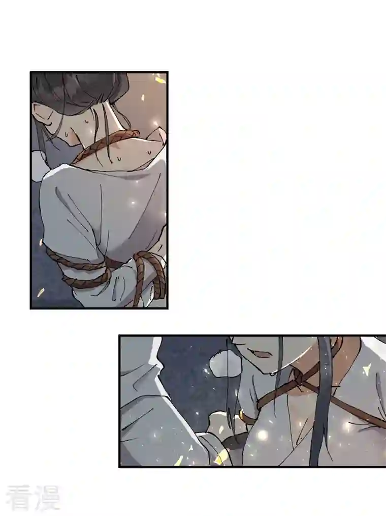 最强内卷系统第22话 让我康康