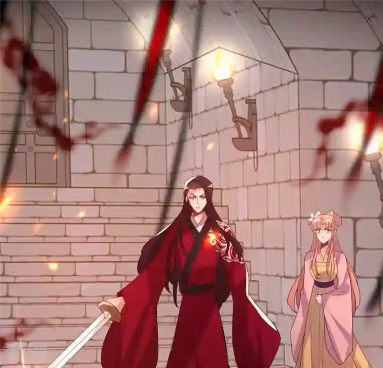 我的血族大人第212话 为哥哥献上一切