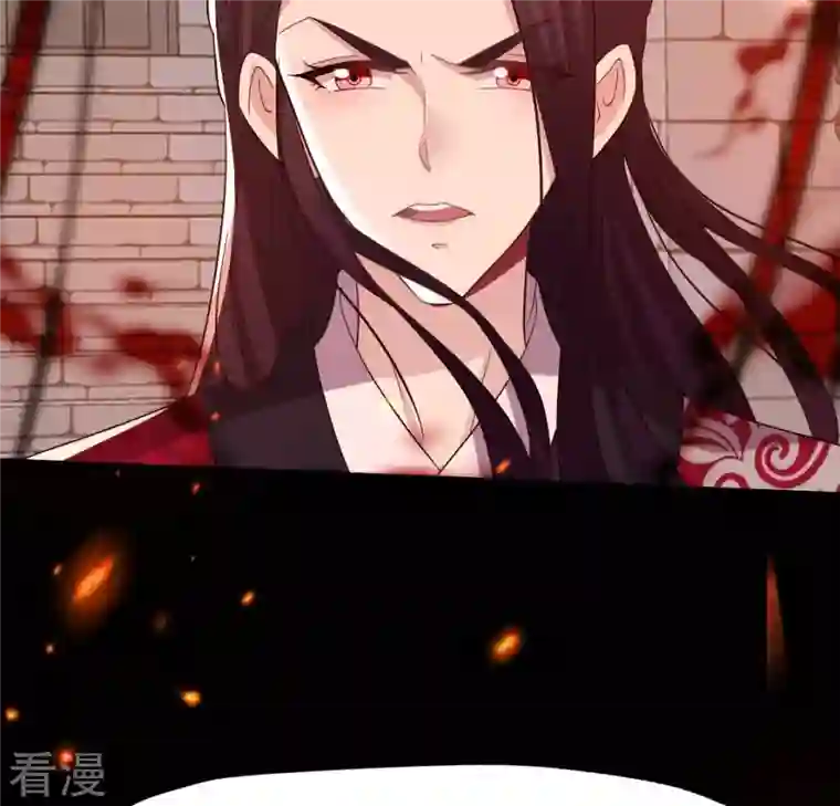 我的血族大人第212话 为哥哥献上一切