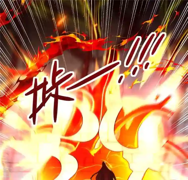 我的血族大人第212话 为哥哥献上一切