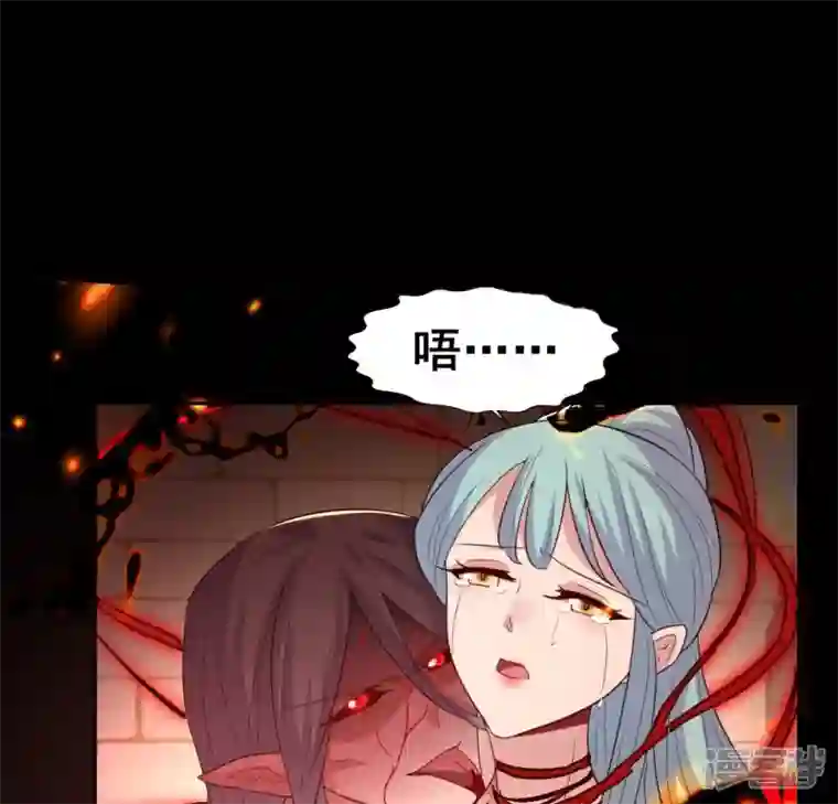 我的血族大人第213话 血祭