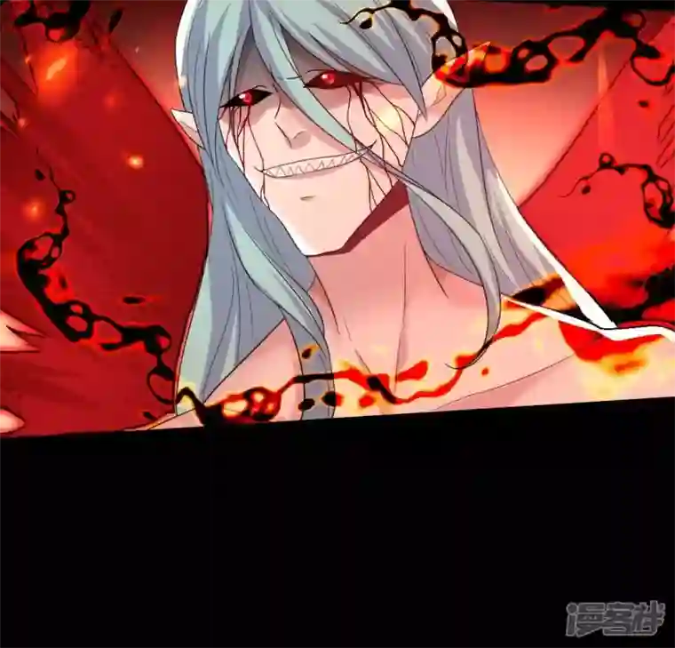 我的血族大人第213话 血祭