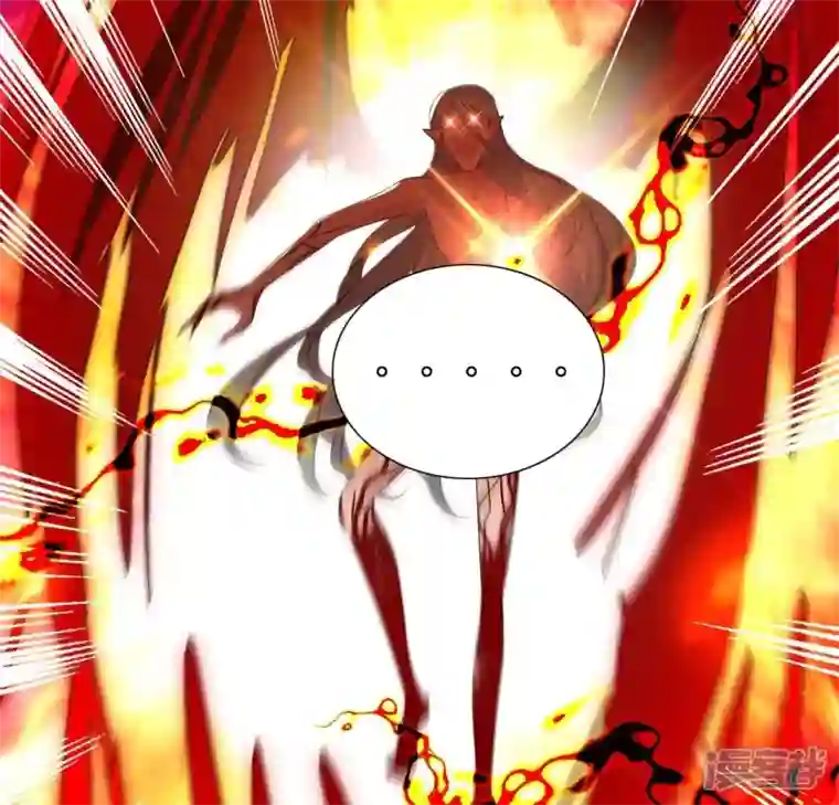 我的血族大人第213话 血祭