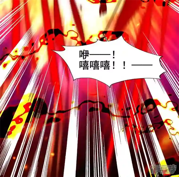 我的血族大人第213话 血祭