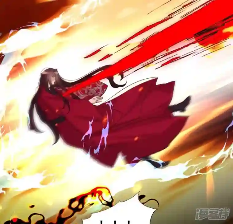 我的血族大人第213话 血祭