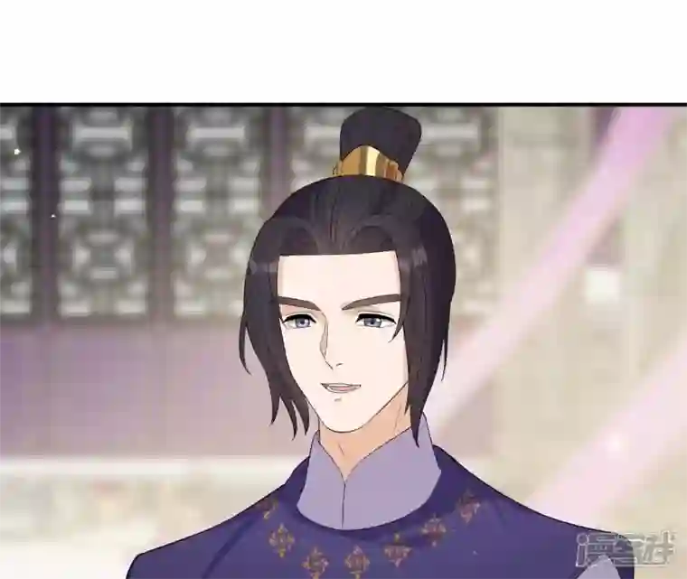 再生缘：我的温柔暴君第104话 后宫