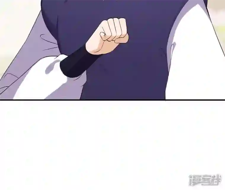 再生缘：我的温柔暴君第104话 后宫