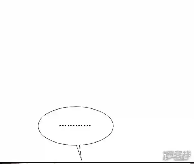 再生缘：我的温柔暴君第104话 后宫