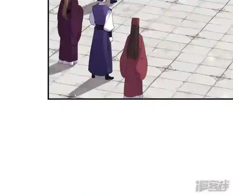 再生缘：我的温柔暴君第104话 后宫