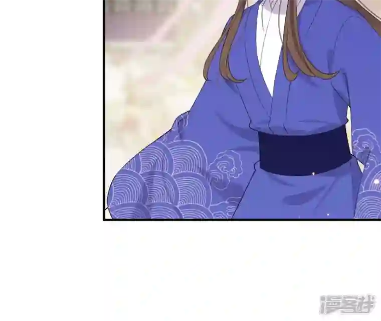 再生缘：我的温柔暴君第104话 后宫