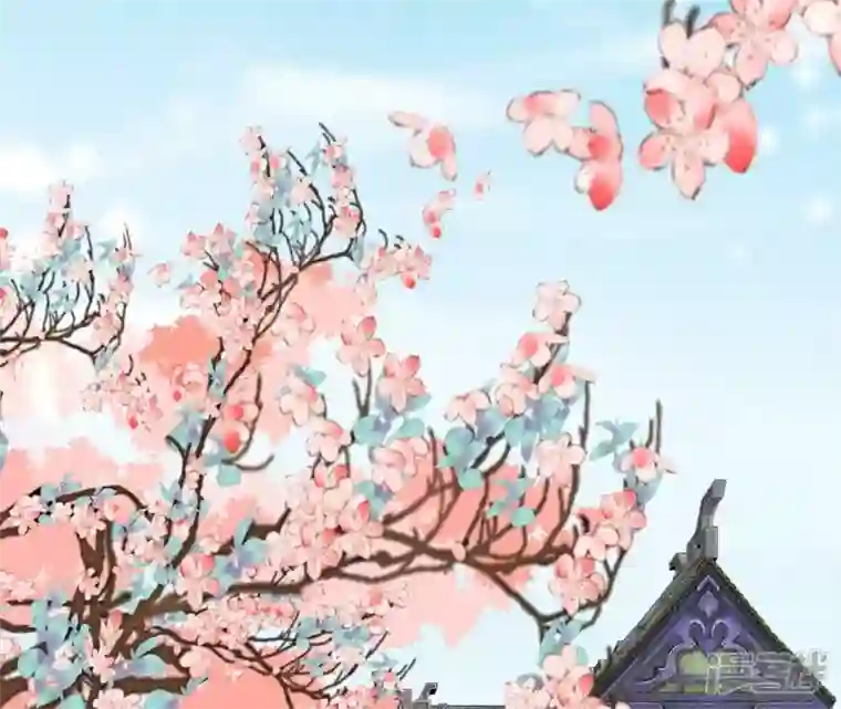 再生缘：我的温柔暴君第104话 后宫