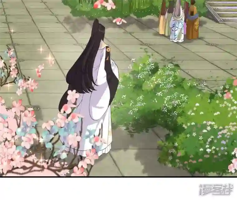 再生缘：我的温柔暴君第104话 后宫