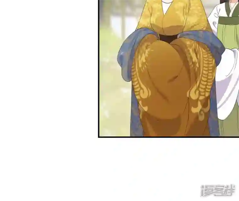 再生缘：我的温柔暴君第104话 后宫