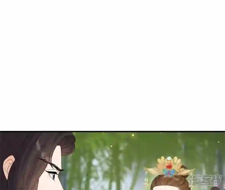 再生缘：我的温柔暴君第104话 后宫