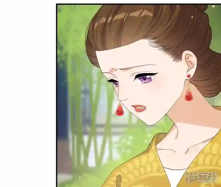 再生缘：我的温柔暴君第104话 后宫