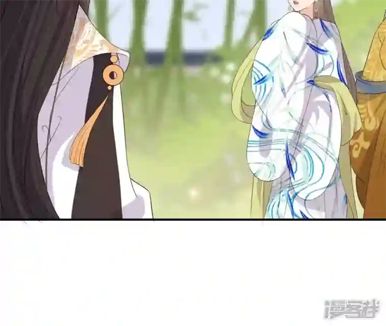 再生缘：我的温柔暴君第104话 后宫