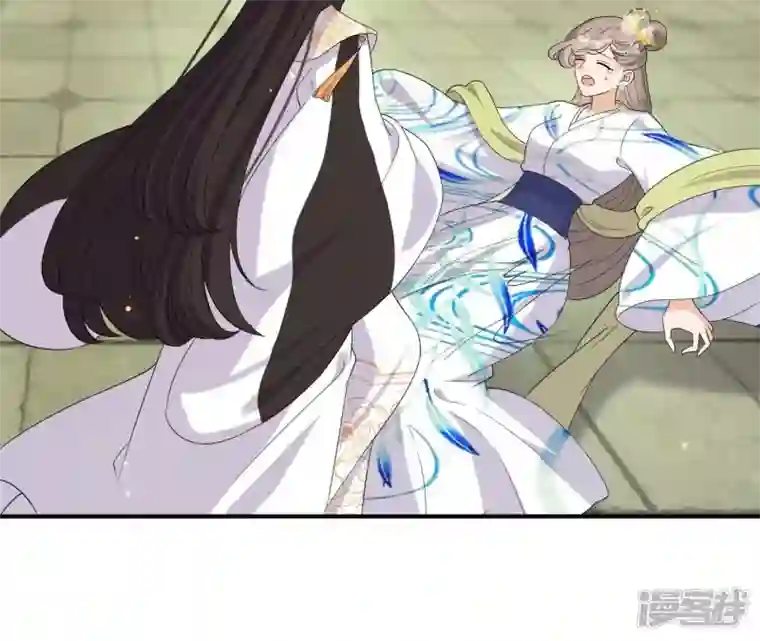 再生缘：我的温柔暴君第104话 后宫