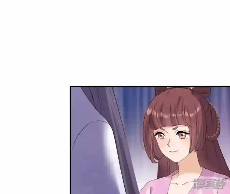 再生缘：我的温柔暴君第104话 后宫