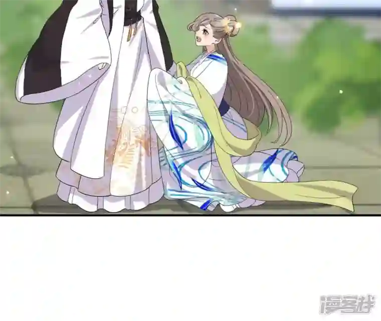 再生缘：我的温柔暴君第104话 后宫