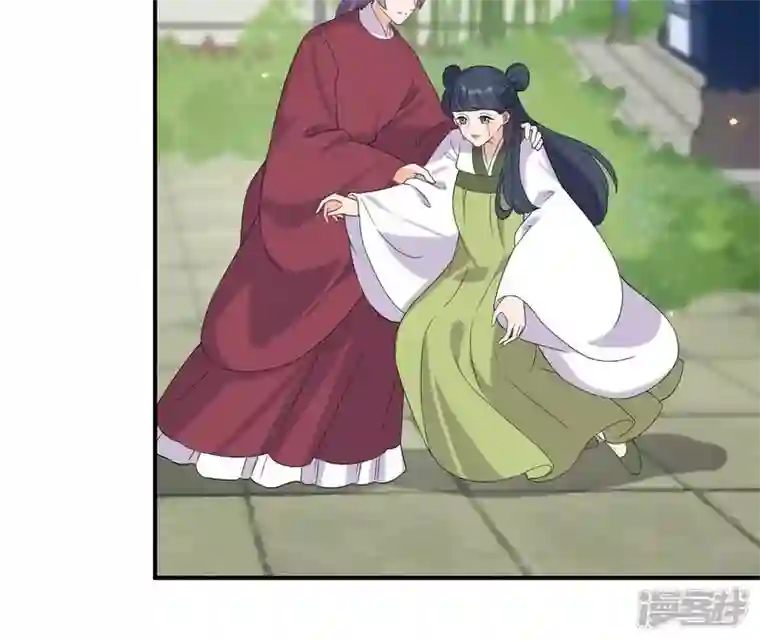 再生缘：我的温柔暴君第104话 后宫