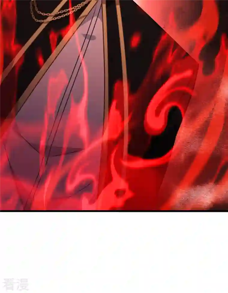 被咬后成为王者第30话 出乎意料