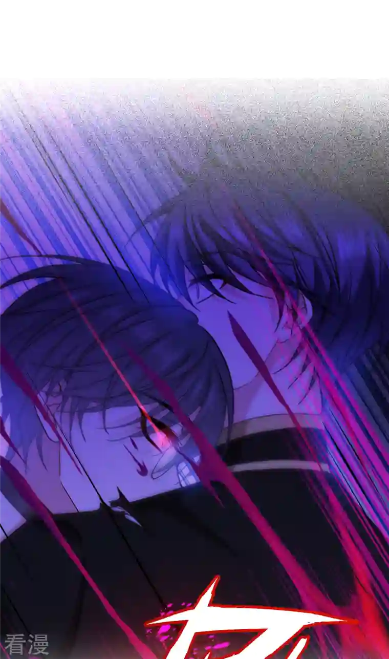 被咬后成为王者第31话 玩物