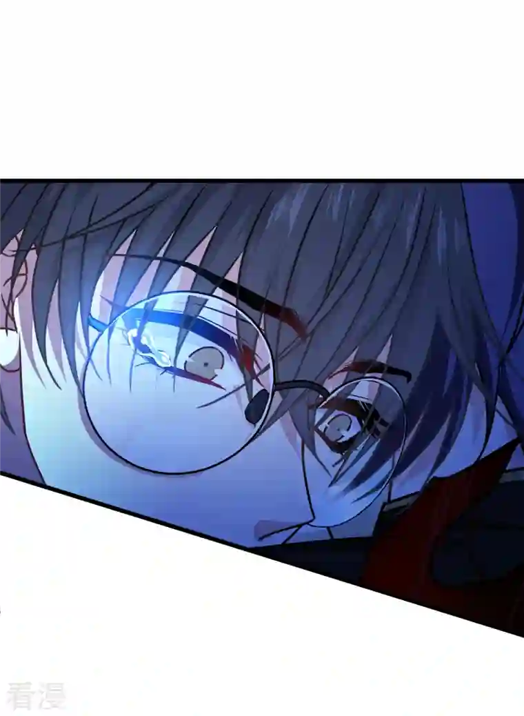 被咬后成为王者第31话 玩物