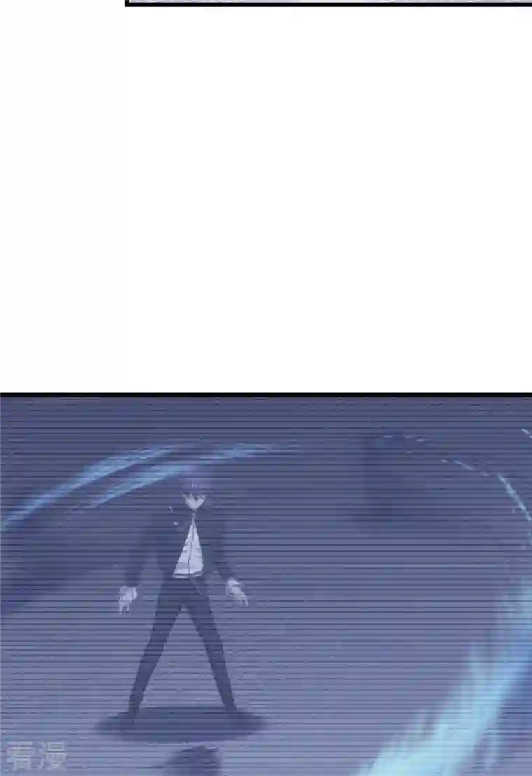 被咬后成为王者第31话 玩物