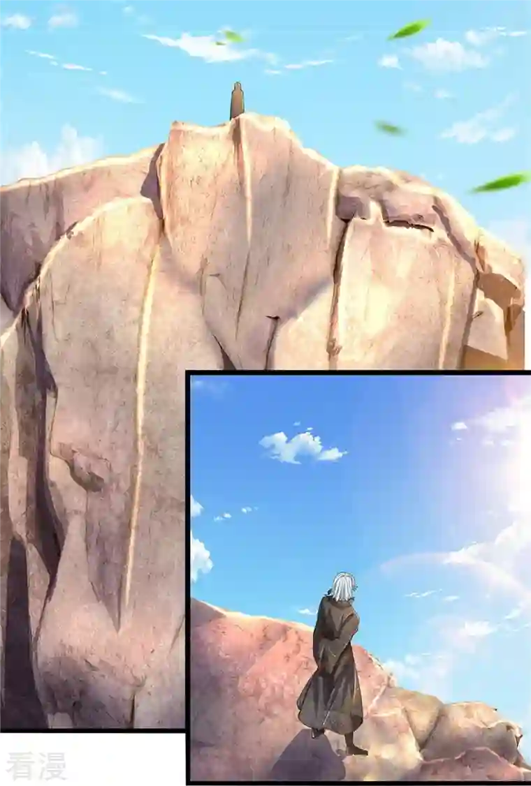 逆天剑神第516话 绝不逃跑，终是来了