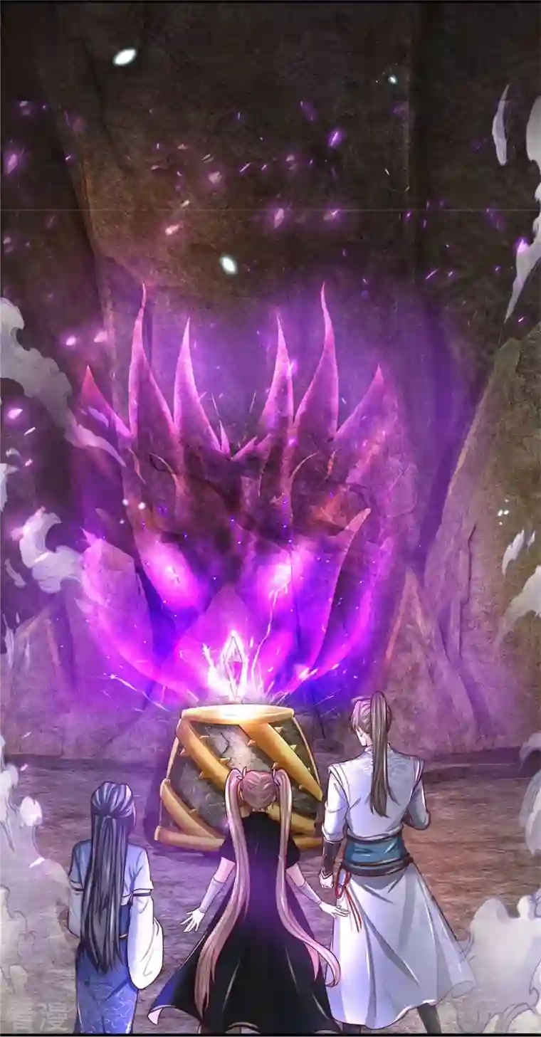 逆天剑神第518话 崖壁寻宝，法术祭炼