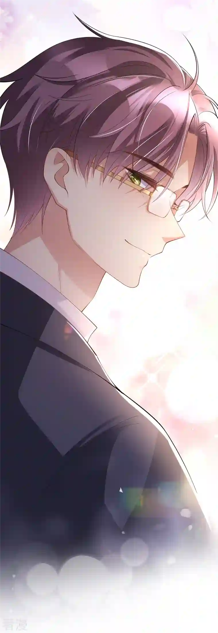 星与星的距离第23话 “一家人”