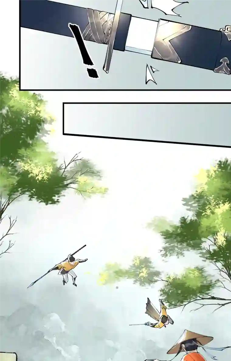 混世四猴第4话 叔侄反目 丁家最后的对决？！