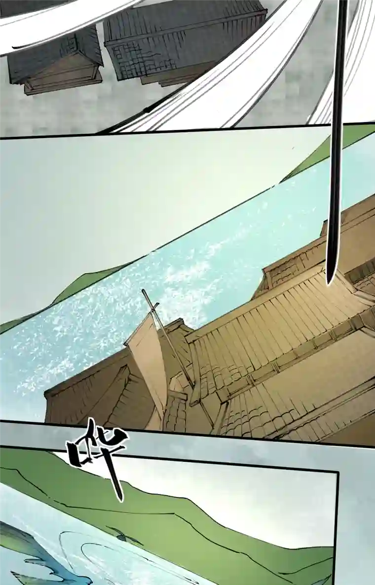 混世四猴第4话 叔侄反目 丁家最后的对决？！