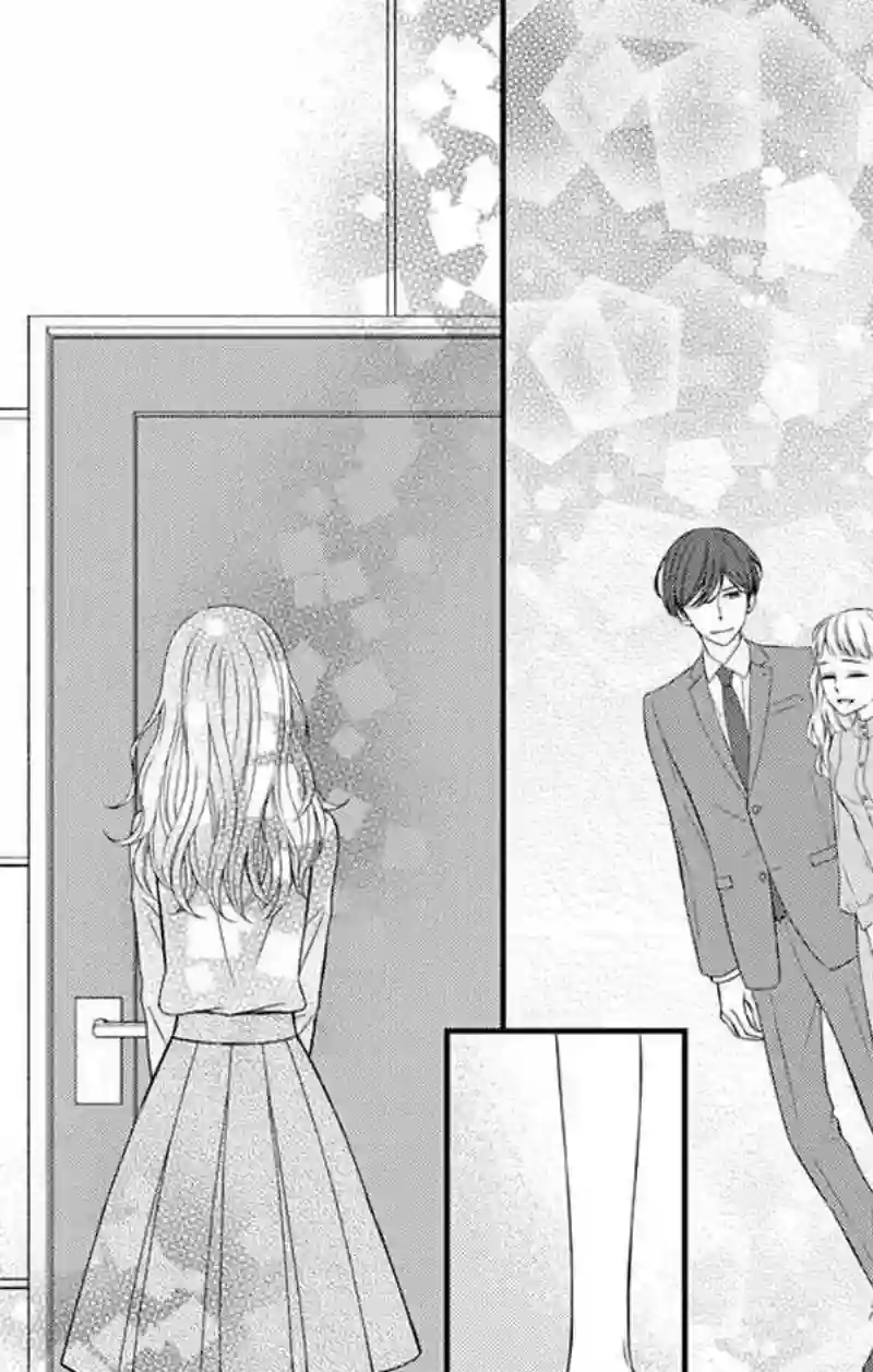 你是个麻烦的未婚妻第08话
