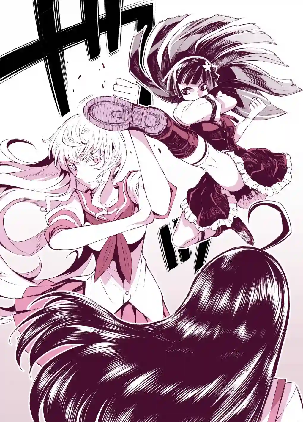 田所同学第107话