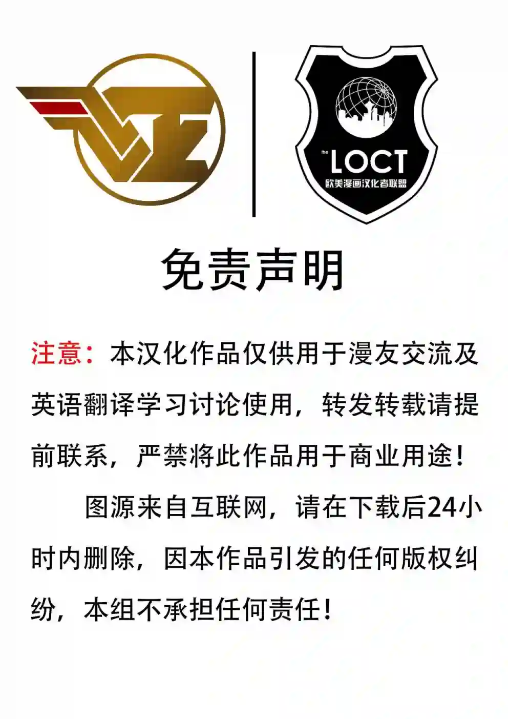 哈莉·奎茵动画：吃啪杀之旅第02卷