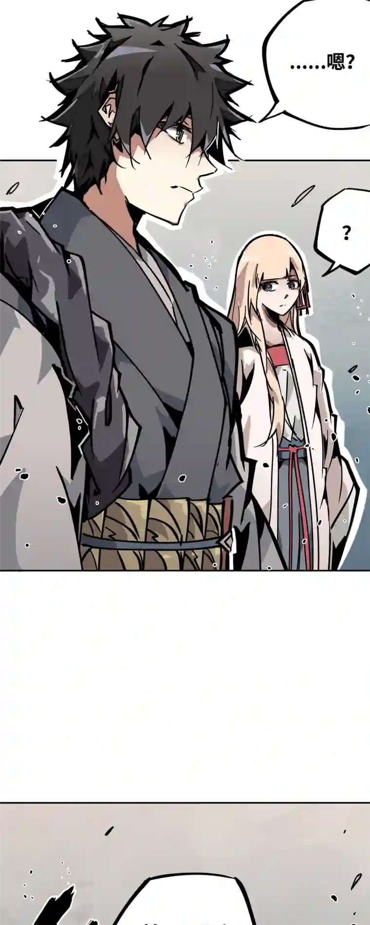 术阵无双第二十四话 偶遇