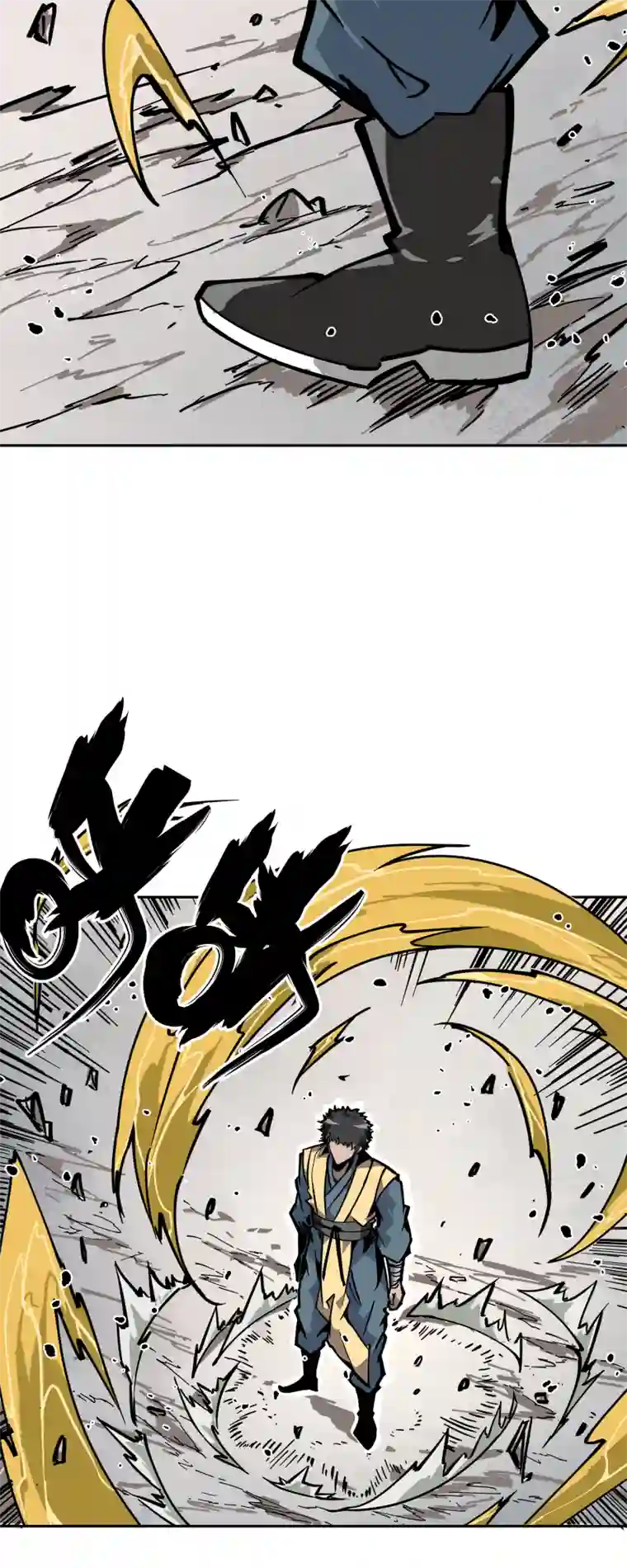 术阵无双第二十四话 偶遇